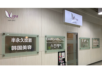 Coquitlam spa Wai-Spa