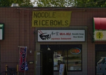 Nanaimo japanese restaurant Wa-Ku Japanese Restaurant