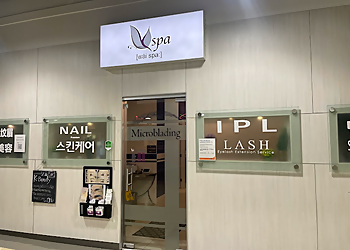 Wai-Spa - Coquitlam, BC Spas - Beauty Studio Image
