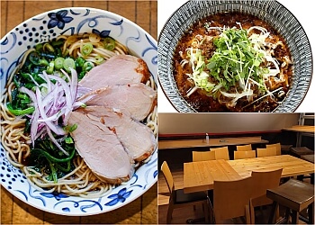 Kelowna Restaurants Japonais Wasabi Ramen Izakaya
