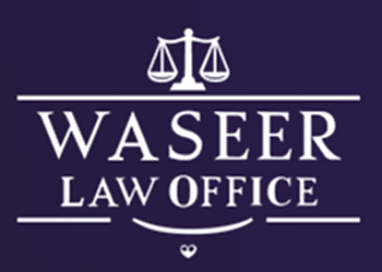 London Avocats D'Affaires Waseer Law Office