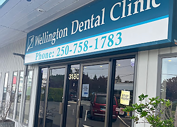 Nanaimo children dentist Dr. Catherine He - Wellington Dental Clinic