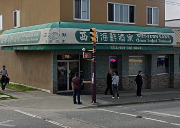 Vancouver chinese restaurant Western Lake Chinese Seafood Restaurant