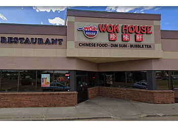 St Albert Restaurants Chinois Wok House