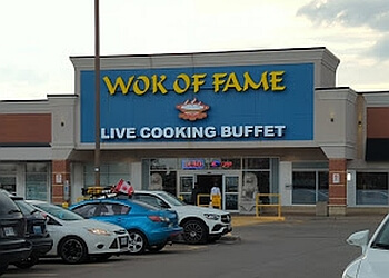 Brampton Restaurants Chinois Wok of Fame