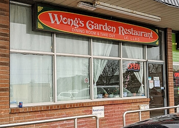 Kingston chinese restaurant Wong's Garden Restaurant