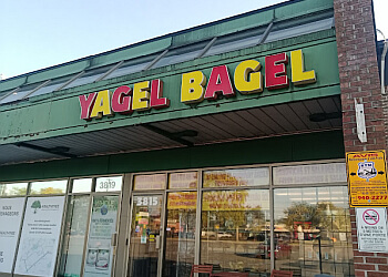 Dollard des Ormeaux Boutiques De Bagels Yagel Bagel