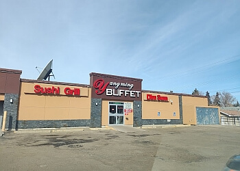 Edmonton chinese restaurant Yang Ming Buffet