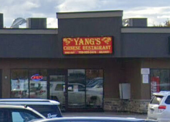 Barrie chinese restaurant Yang's Chinese Restaurant