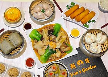 Yan's Garden Yan's Garden - Burnaby, BC Chinese Restaurants - Food Image