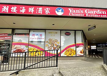 Burnaby chinese restaurant Yan's Garden