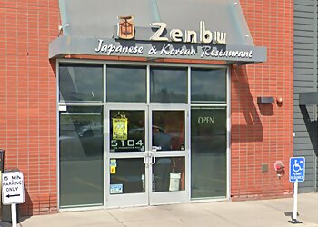 Airdrie Restaurants Japonais Zenbu