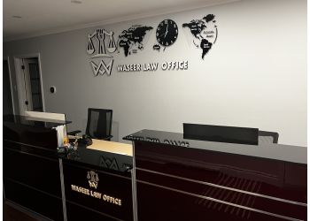 London immigration lawyer Zia Waseer - WASEER LAW OFFICE