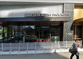 Vancouver chinese restaurant iDen & Quanjude Beijing Duck House